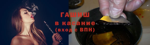 мескалин Богданович